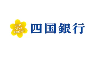 株式会社四国銀行